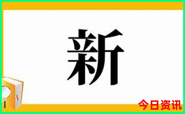 蓝田县旅游景点一日游攻略